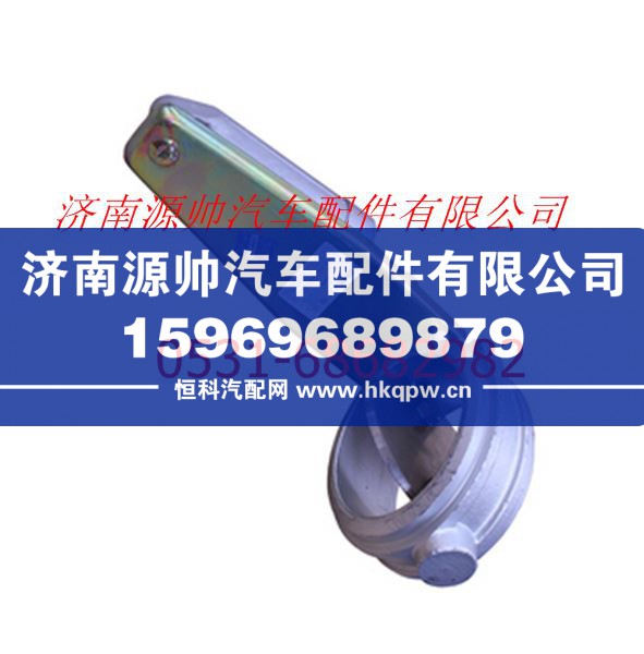 欧曼重卡排气制动蝶阀总成/F1424135641001A1331
