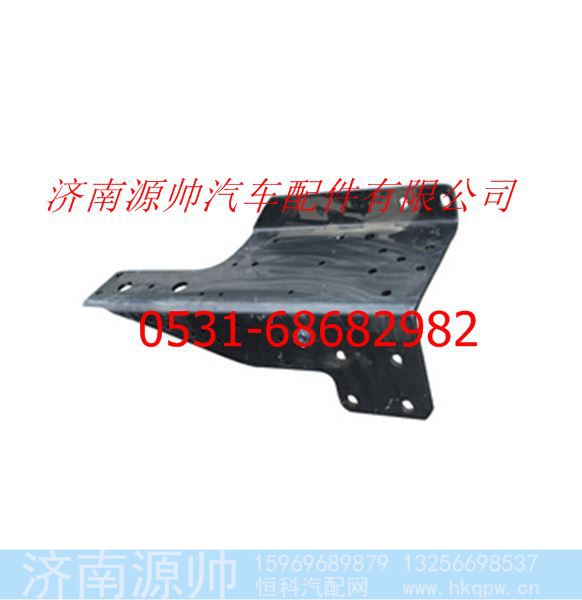 欧曼重卡前防撞杠托架左