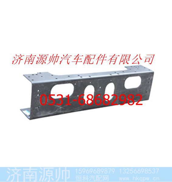 欧曼重卡前加强横梁总成