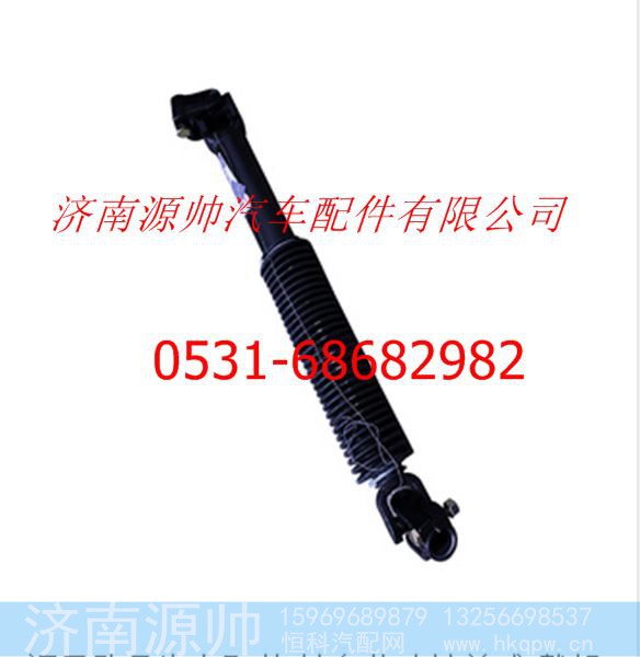 欧曼重卡转向传动轴总成