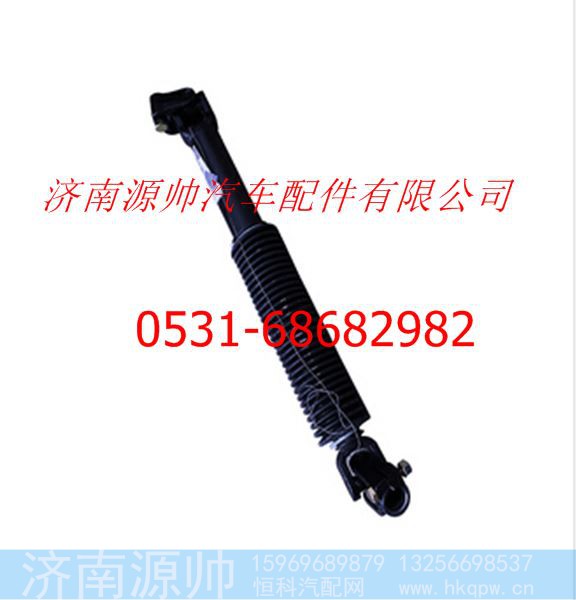 欧曼重卡转向传动轴总成