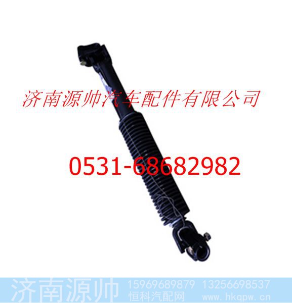 欧曼重卡转向传动轴总成
