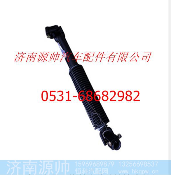 欧曼重卡转向传动轴总成