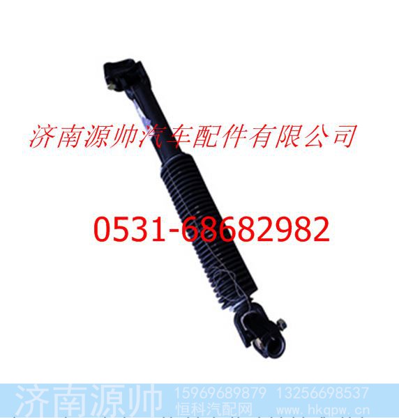 欧曼重卡转向传动轴总成