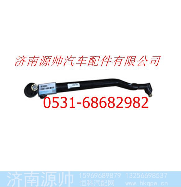 欧曼重卡转向直拉杆总成
