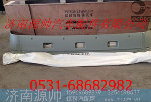 欧曼GTL遮阳罩