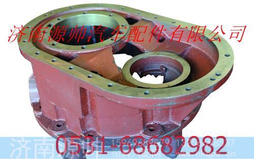 欧曼安凯轮边减速器壳