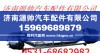 欧曼安凯前桥总成