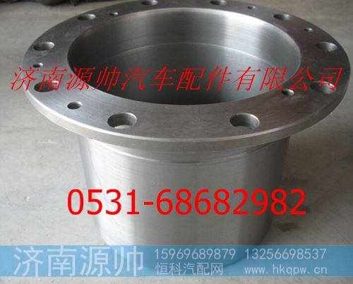 欧曼轮边总成HFF2405054CK5BZ