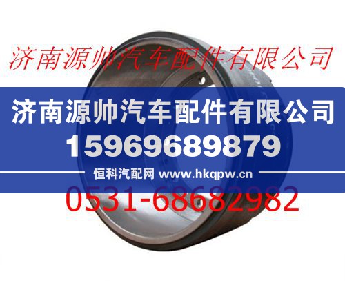 欧曼海通桥前制动鼓/3501571-FT