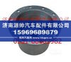 欧曼北方奔驰轮边减速器壳