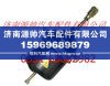 北方奔驰后刹车分泵