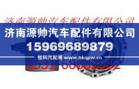 A3463562301,北方奔驰后轮毂,济南源帅汽车配件有限公司