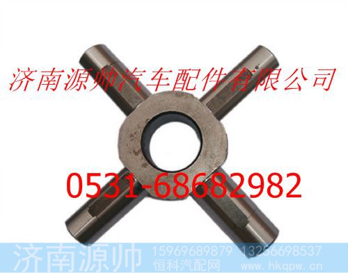 北方奔驰后桥十字轴