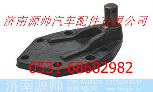 北方奔驰驾驶室举升缸支架