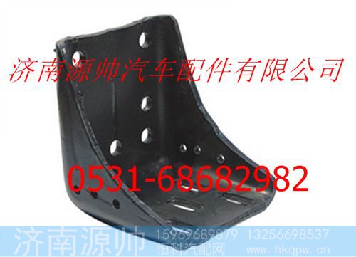 北方奔驰驾驶室托架