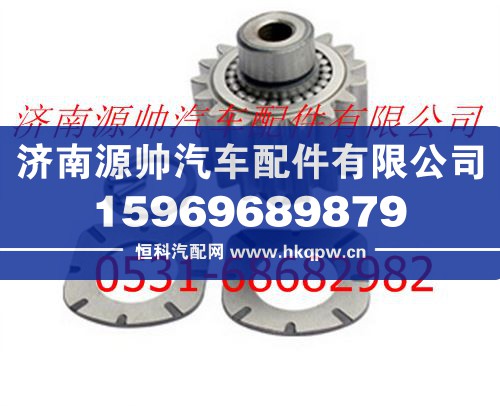 3463540516-B,北方奔驰轮边行星轮修理包,济南源帅汽车配件有限公司