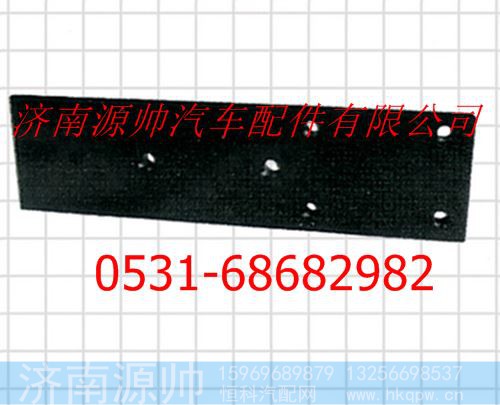 北方奔驰平衡板窄粱