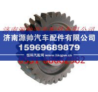A3463530085,北方奔驰中桥被动轮,济南源帅汽车配件有限公司