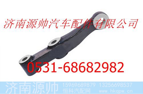 北方奔驰转向拉杆臂