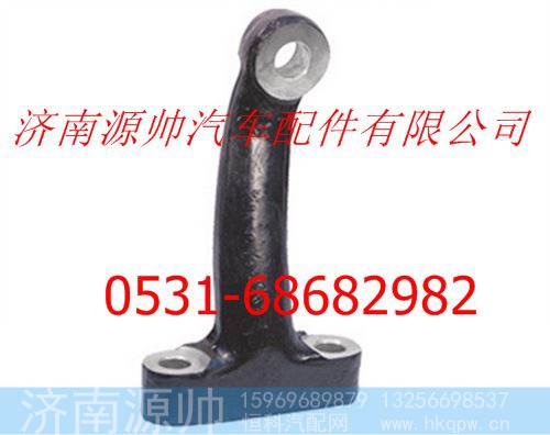 北方奔驰转向拉杆臂丁型