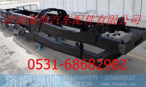 北方奔驰大梁总成  北奔重卡车架总成