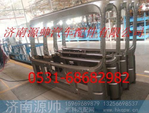 北方奔驰V3前围总成 北奔重卡驾驶室总成