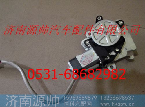 北方奔驰车门玻璃电动升降器 北奔驾驶室事故车配件