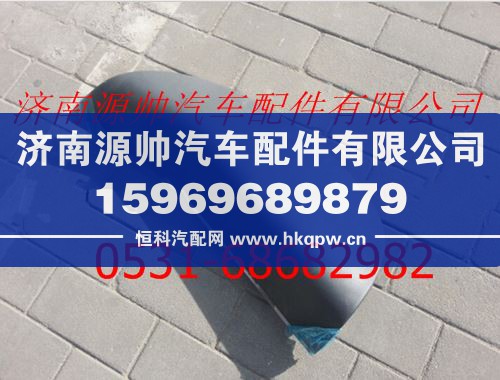 北方奔驰V3驾驶室工作台护板 北奔驾驶室壳体/