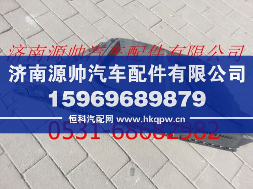,北方奔驰V3驾驶室工作台台面 北奔重卡配件,济南源帅汽车配件有限公司