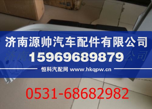 北方奔驰V3驾驶室上部左侧储物箱总成