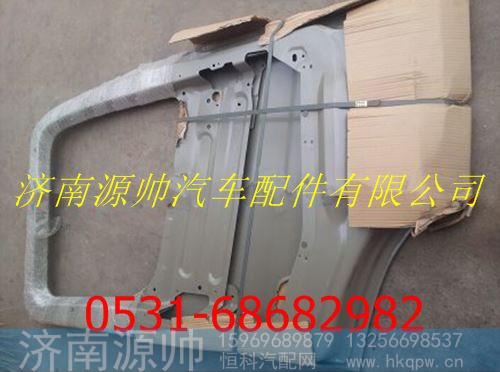 北方奔驰V三车门 北方奔驰驾驶室总成事故车配件