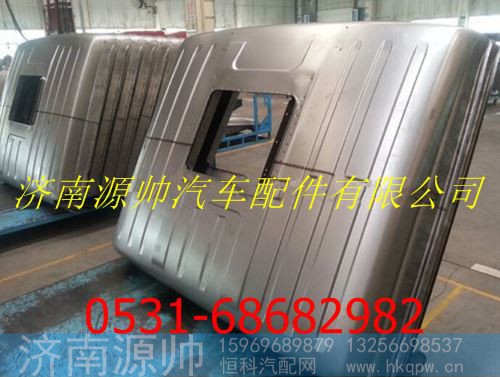 北方奔驰驾驶室车顶金板  北奔V3驾驶室总成