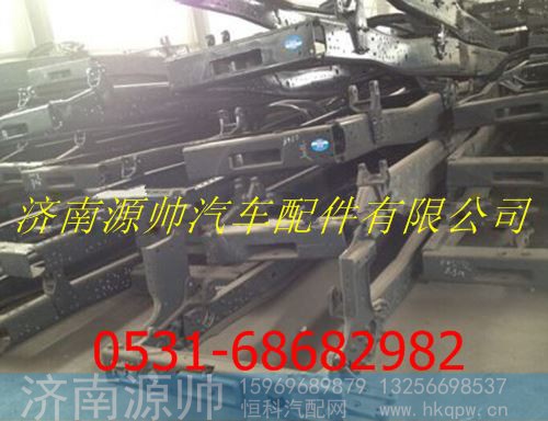 北方奔驰V3车架 北奔重卡驾驶室