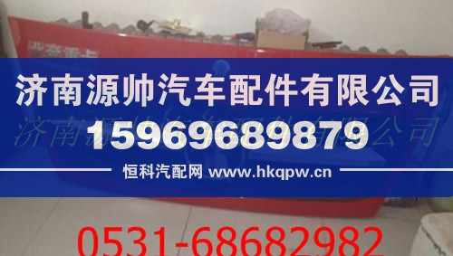 北方奔驰V三中网 北方奔驰驾驶室事故车配件/