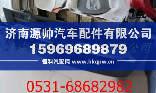 北方奔驰V三中网 北方奔驰驾驶室事故车配件/