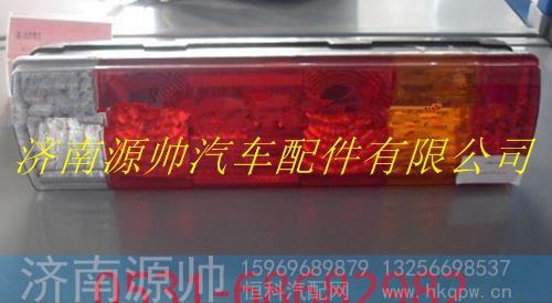北方奔驰后尾灯 北奔重卡驾驶室事故车配件