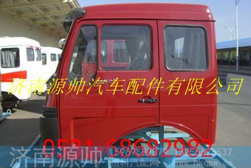 北方奔驰驾驶室总成 北奔重卡驾驶室事故车配件