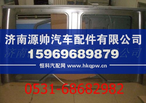北方奔驰驾驶室后围 北奔重卡驾驶室事故车配件/
