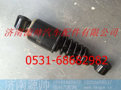 北方奔驰V3驾驶室前减震器