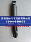 北方奔驰驾驶室减震器