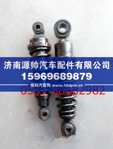 5004-500525A,红岩杰狮驾驶室减震器后,济南源帅汽车配件有限公司