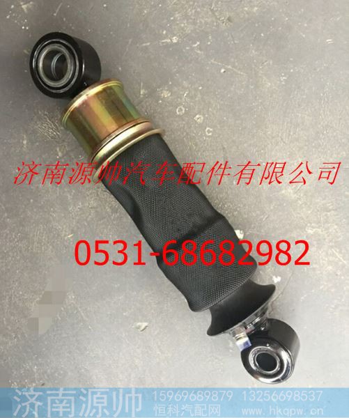 红岩杰狮驾驶室气囊前