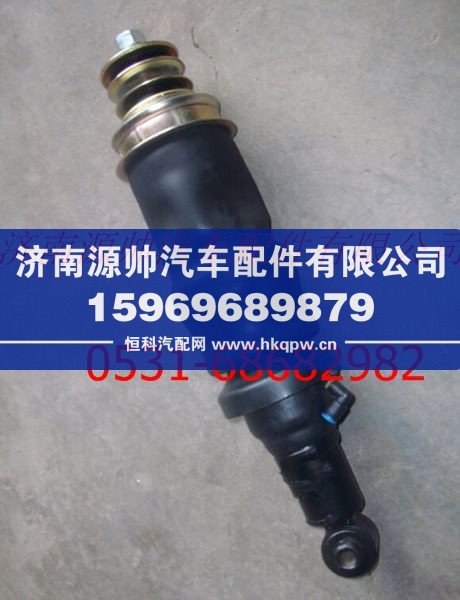 华菱之星减震气囊/50A-05034-BQ