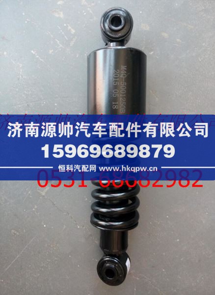 柳汽霸龙驾驶室减震器后