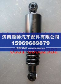 M4Q-5001250B,柳汽霸龙驾驶室减震器后,济南源帅汽车配件有限公司