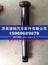 柳汽霸龙前桥减震器