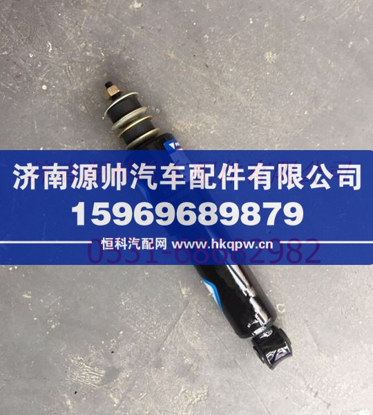 欧曼驾驶室前减震器图1