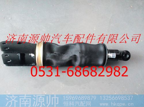欧曼新款后气囊