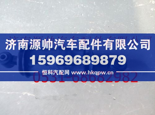 H4502A01030AO,欧曼新款前减震气囊,济南源帅汽车配件有限公司